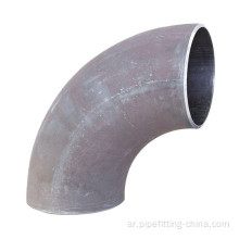 Astm a234 sch10-XXS 90D LR Elbow